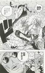 ONEPIECE 70è¬166.jpg