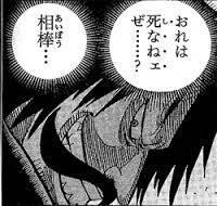 78264b032139c26f624cdc7aa31cfbb6.jpeg