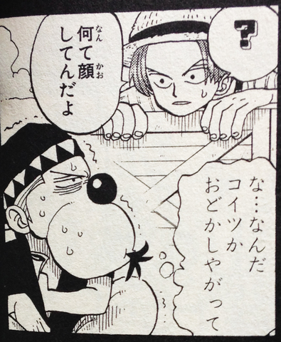 バラバラの実03.jpg