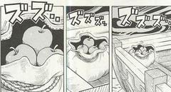 deki01.jpg